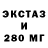 Меф VHQ Stella M.N.