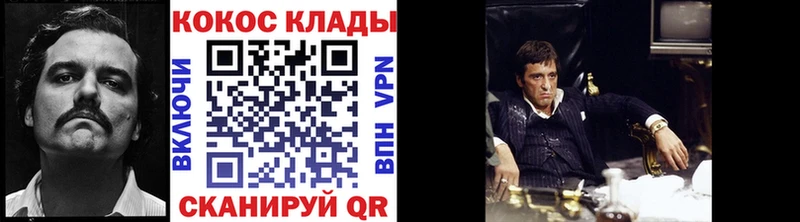 как найти   Дмитриев  КОКАИН Боливия 