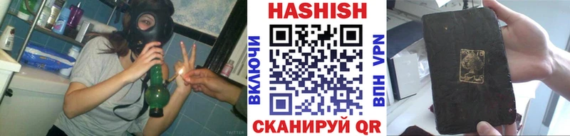 OMG как войти  закладки  Дмитриев  Гашиш гарик 