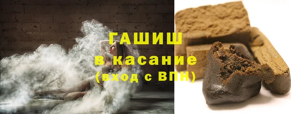 скорость Бородино