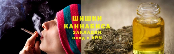 кокаин Белоозёрский