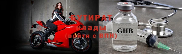 твердый Сатка