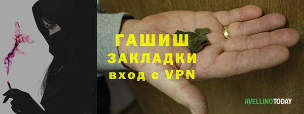 кокаин VHQ Богданович