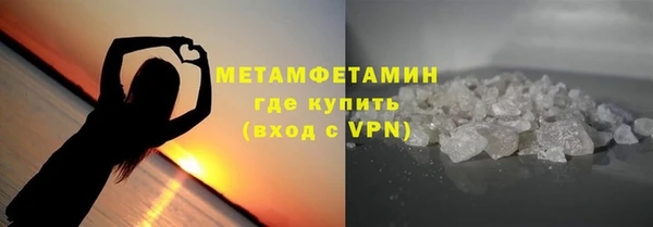 ешки Сафоново