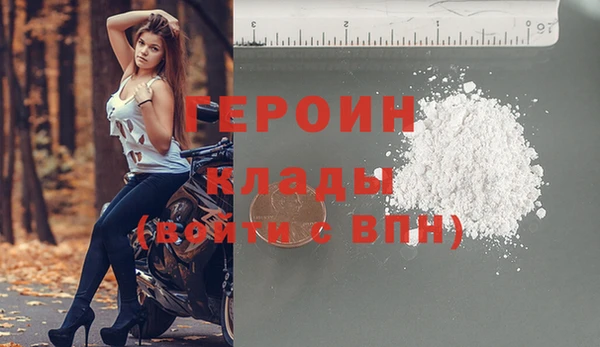 ешки Сафоново