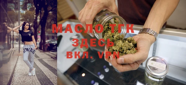 кокаин VHQ Богданович
