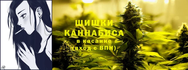 скорость mdpv Беломорск