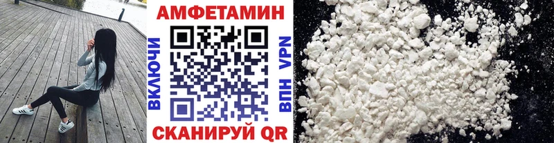 наркота  Дмитриев  МЕТАМФЕТАМИН кристалл 